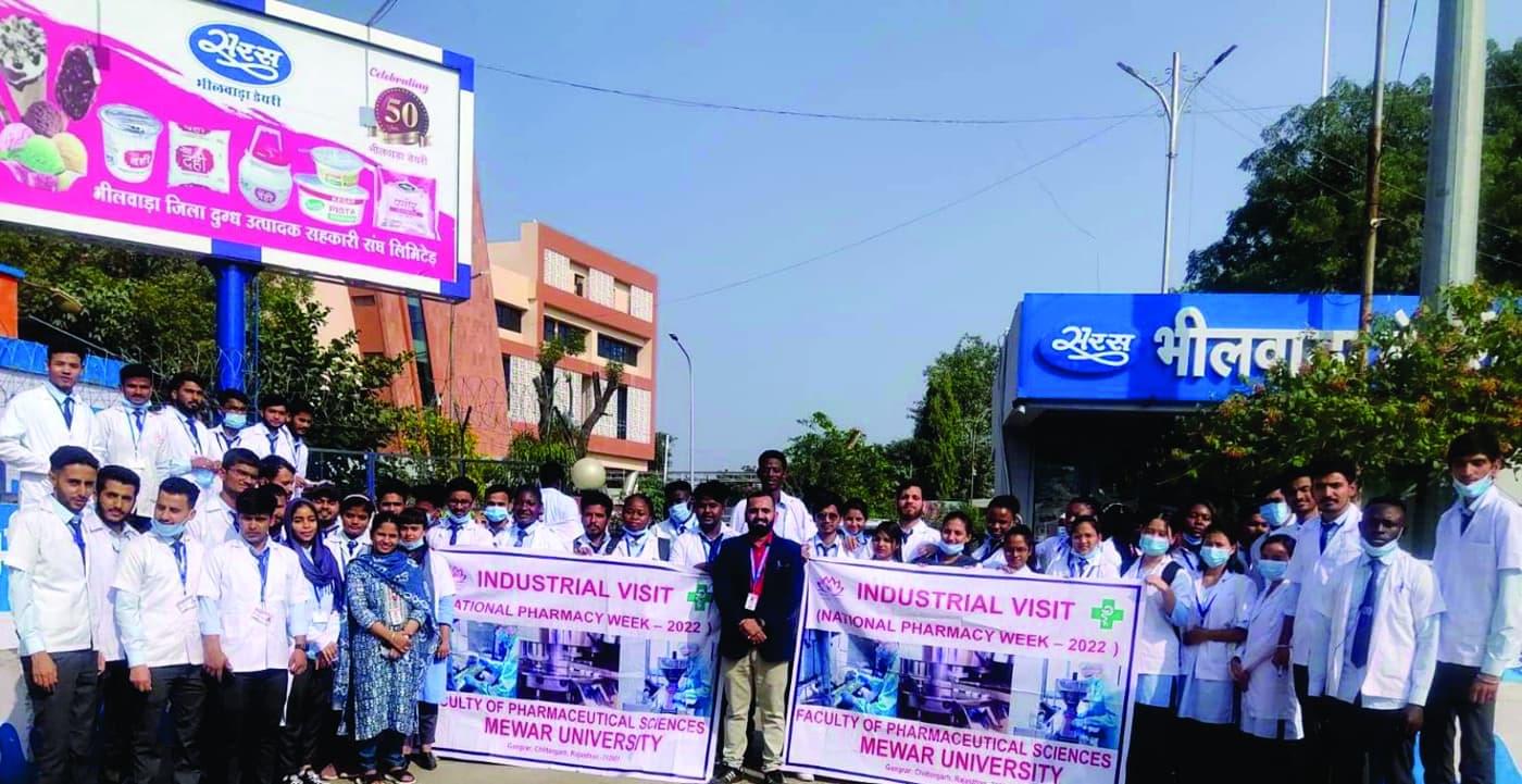 Mewar University Chittorgarh Extra Curriculars photo 32